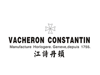 Vacheron constantin